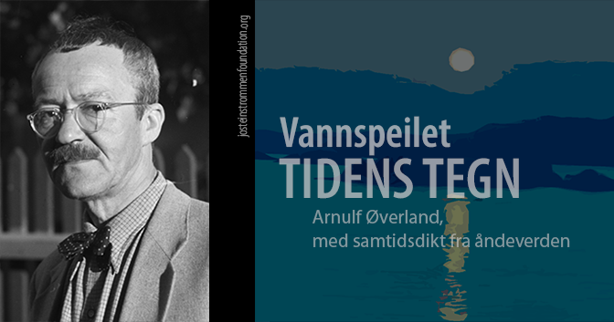 VANNSPEILET AV ARNULF ØVERLAND